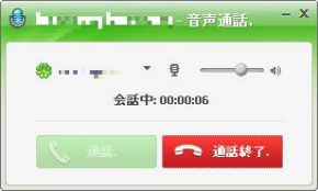 摜ICQ 7M